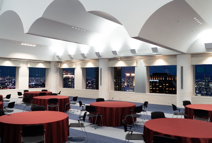 SKY BANQUET