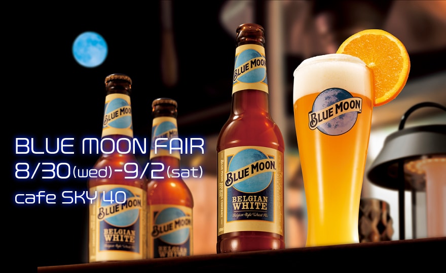 BLUE MOON FAIR