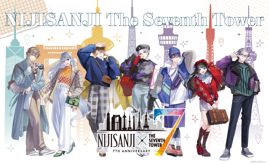 NIJISANJI×THE SEVENTH TOWER