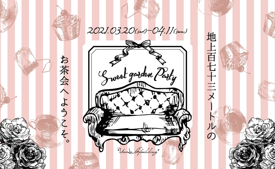 Sweet garden Party