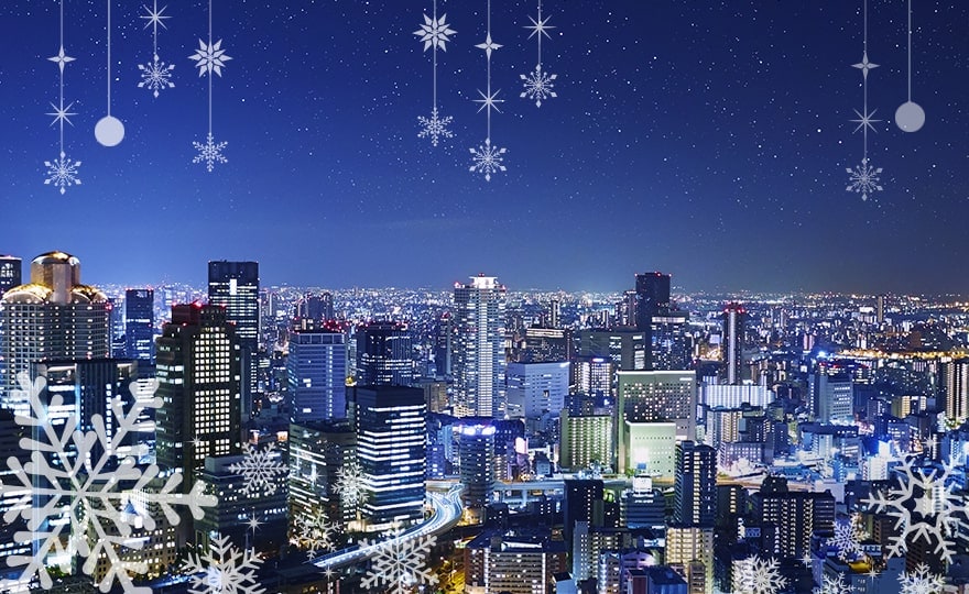 空中庭園Xmas 2019