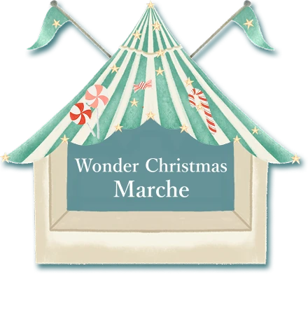 Wonder Christmas Marche