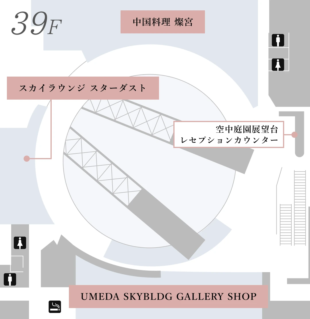 フロアマップ
