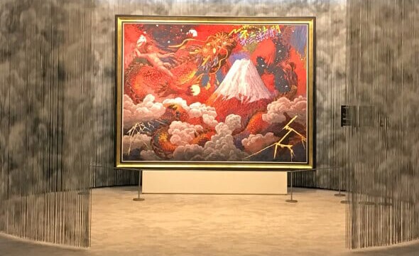 天空美術館