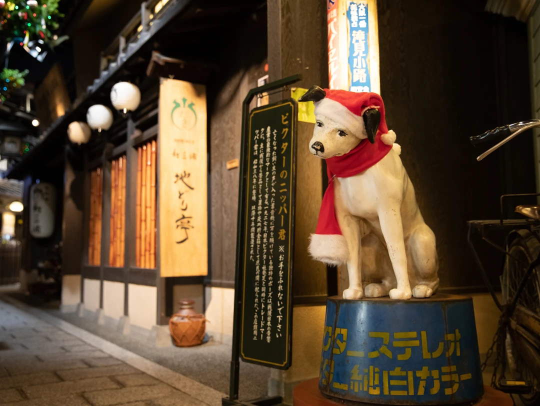 音と光のショータイム Sparkle Fantasy ～くるみ割り人形の世界～ 2024年12月1日(日)～12月25日(水)