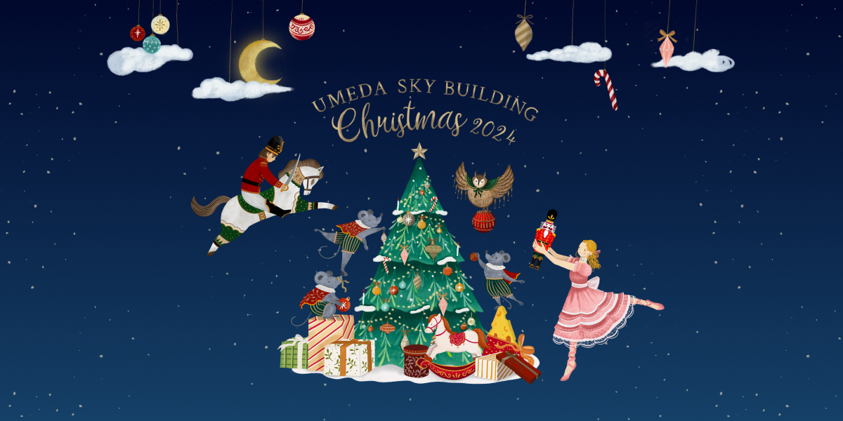 空中庭園 Xmas 2024 Dreamin' girl Clara's another story..｜UMEDA