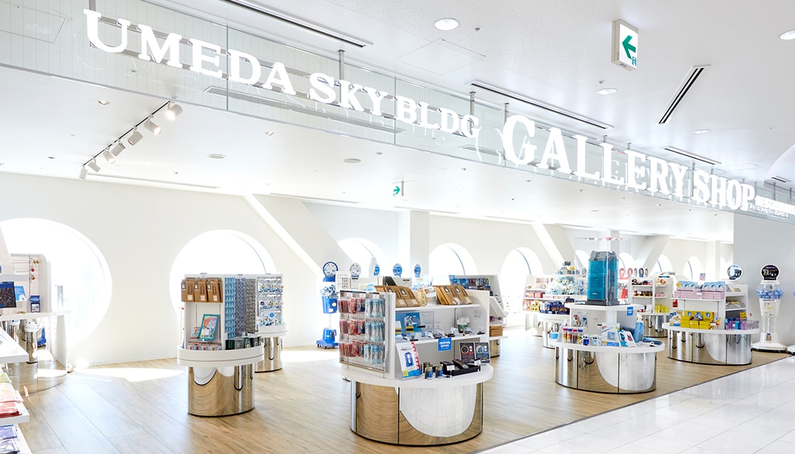 UMEDA SKYBLDG GALLERY SHOP