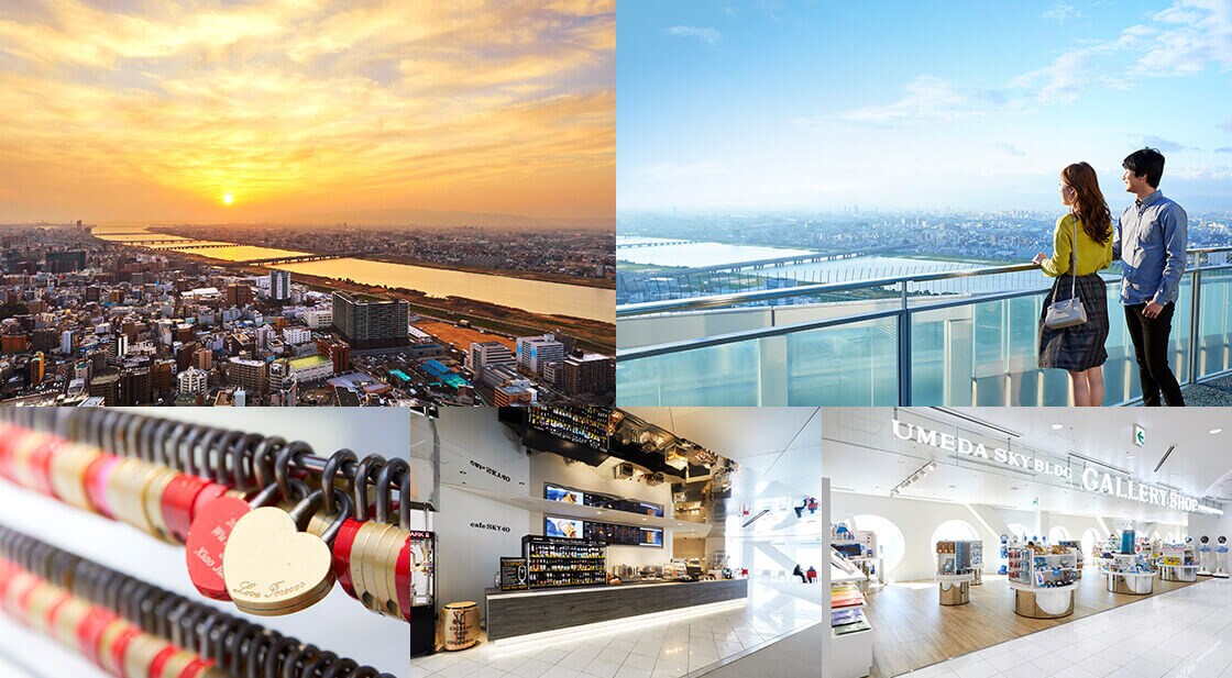 KUCHU TEIEN OBSERVATORY 39-40F, Rooftop