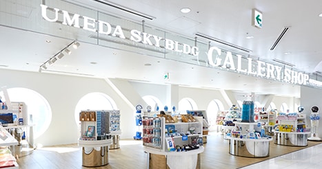 UMEDA SKYBLDG GALLERY SHOP