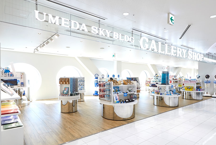 UMEDA SKYBLDG GALLERY SHOP