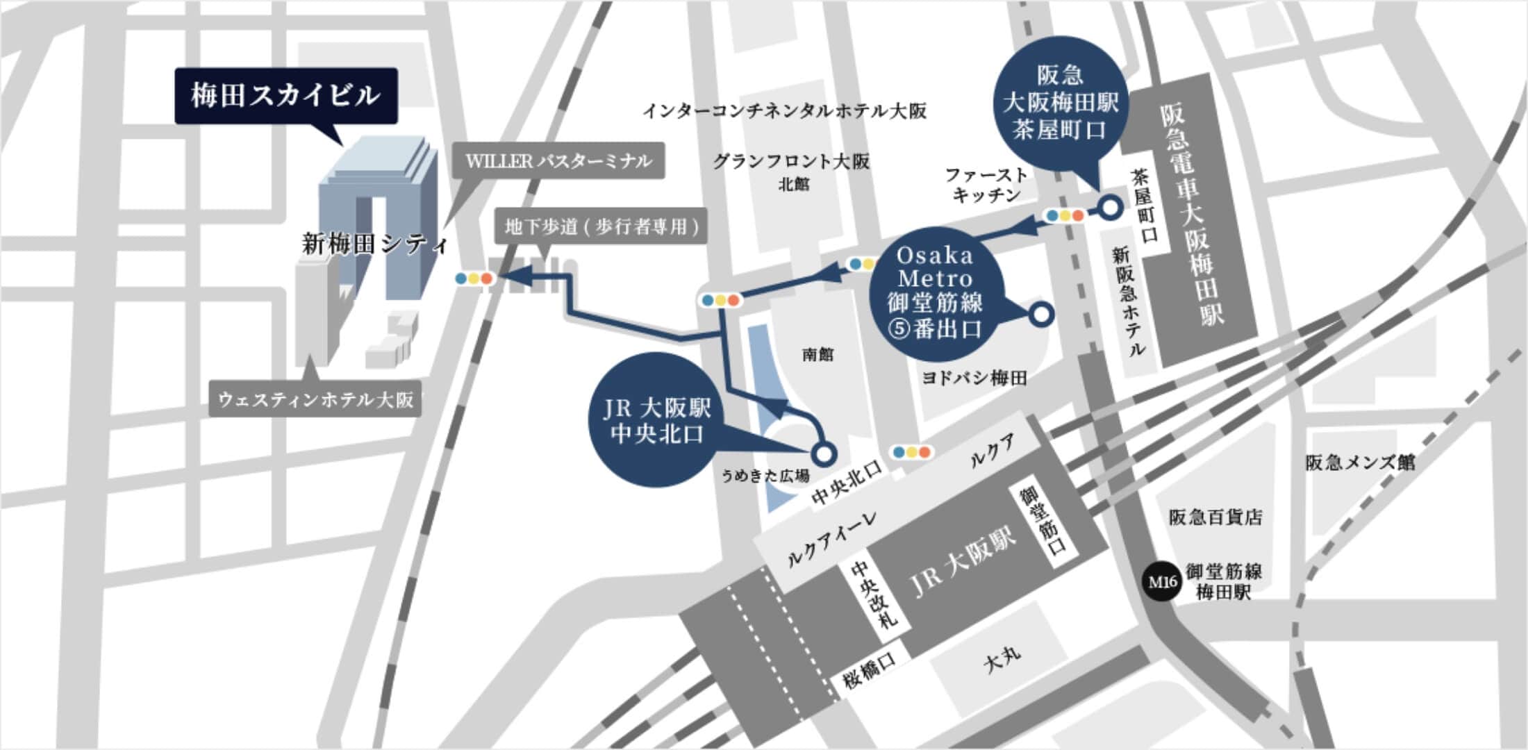 最寄駅から梅田スカイビルまでの周辺地図